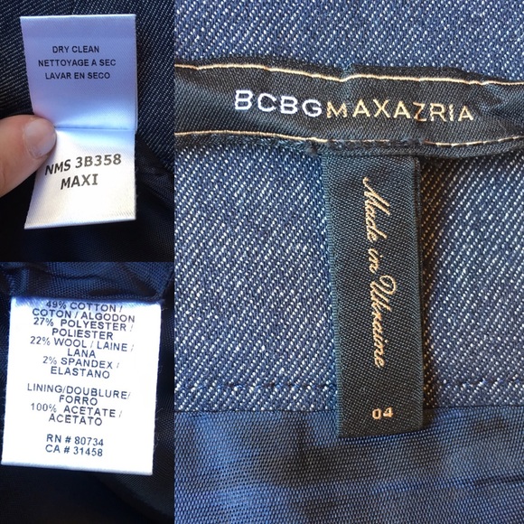 BCBG | MaxAzria Gray Skirt | 4 - Picture 8 of 8